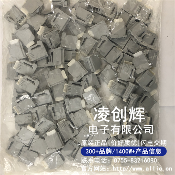 6098-5527現(xiàn)貨照片